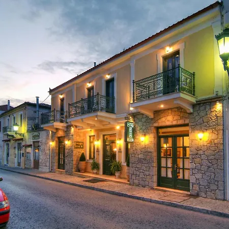Hotel Artemis Delphes