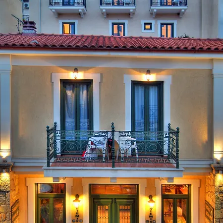 Artemis Hotel 3*