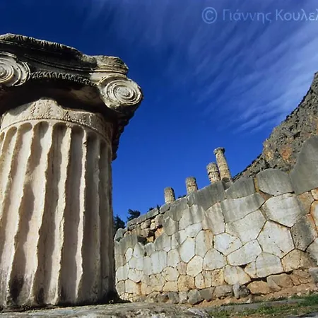 Artemis 3* Delphi